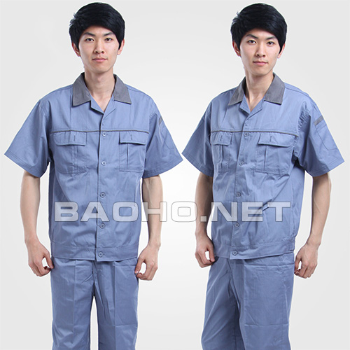 Công ty may bảo hộ lao động chuyên nghiệp | Cong ty may bao ho lao dong chuyen nghiep